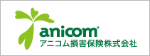 アニコム損害保険株式会社